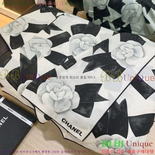 ��* Ʈ���� CHA23053-11