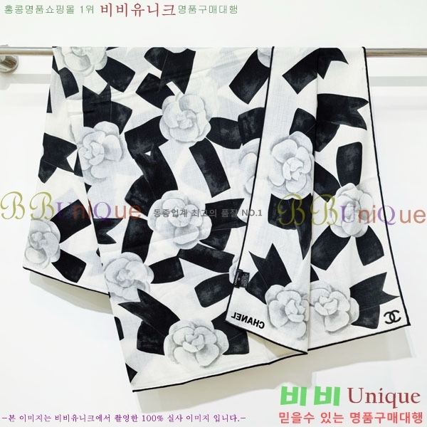 ��* Ʈ���� CHA23053-11