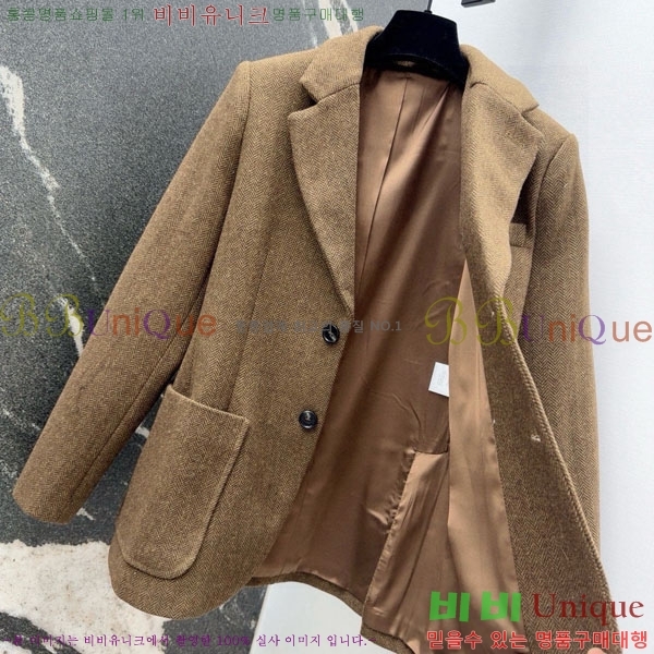 ���� �η�**�� ��Ŷ LP3754607-1