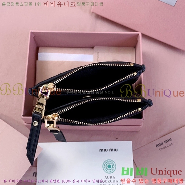 #�̿�̿� ���׶�� ������ 5MV017-206