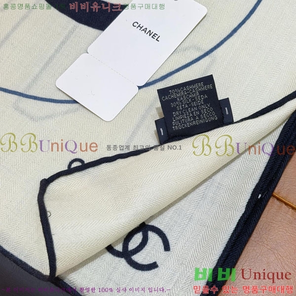 ��* Ʈ���� CHA23053-12