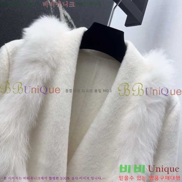 ���� ��� ��Ʈ FE56033-1