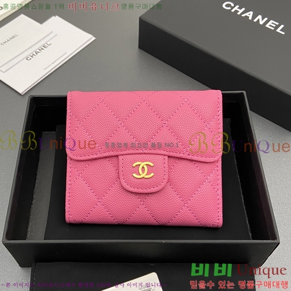 #��* ������ A82288-103