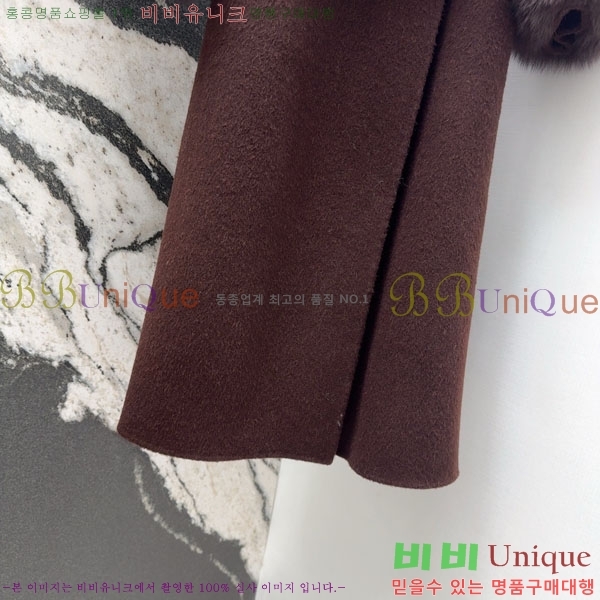 ���� ��� ��Ʈ FE56033-2