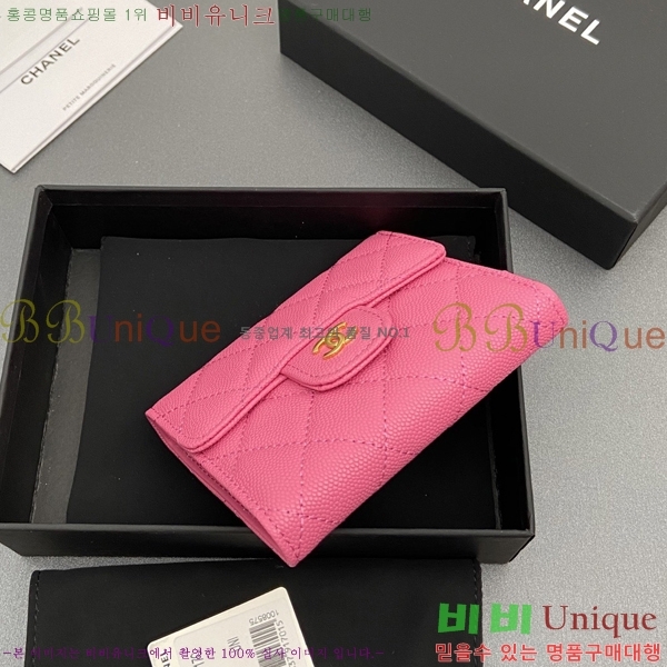 #��* ������ A82288-103