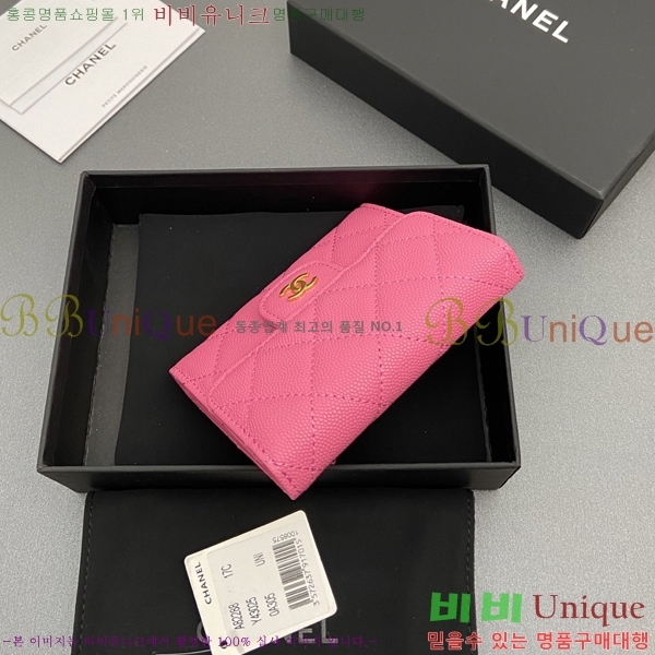 #��* ������ A82288-103