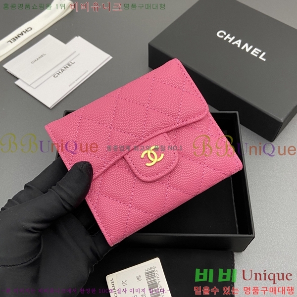 #��* ������ A82288-103