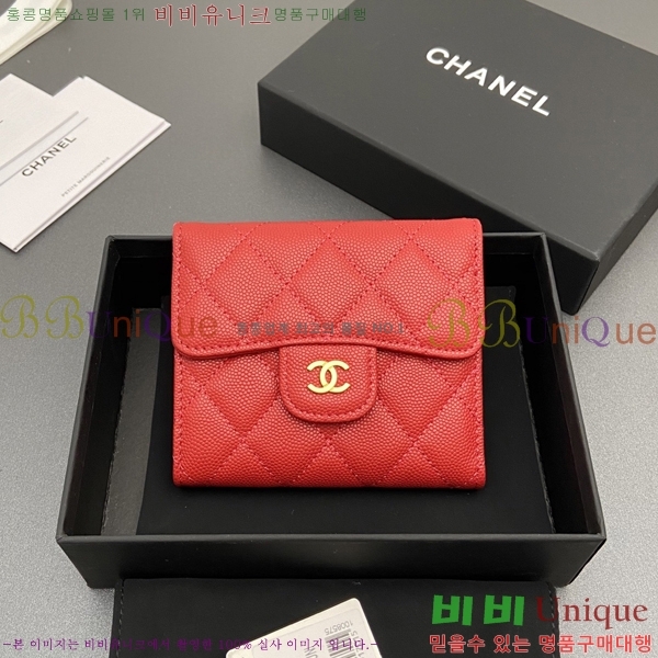 #��* ������ A82288-101