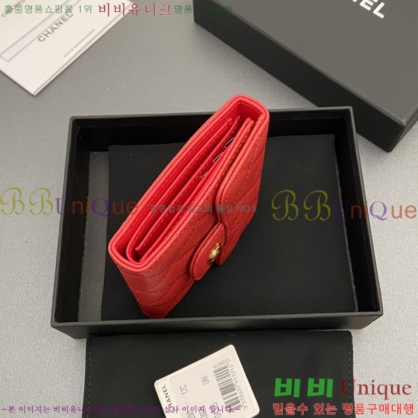 #��* ������ A82288-101