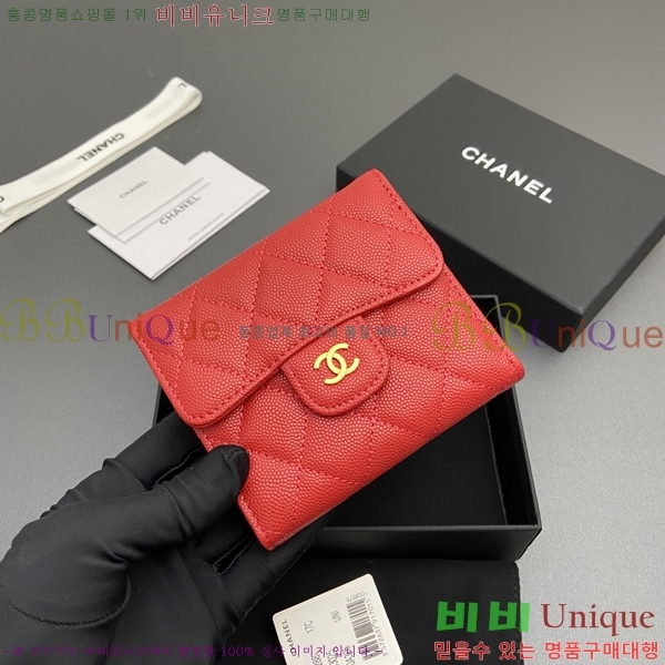 #��* ������ A82288-101