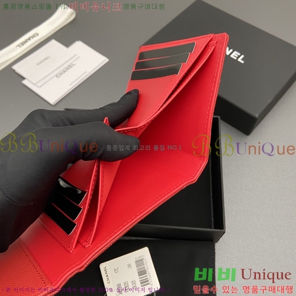 #��* ������ A82288-101