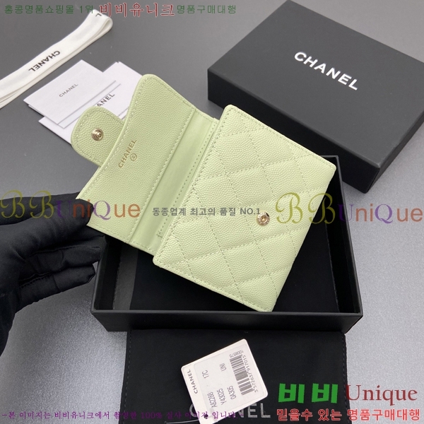 #��* ������ A82288-102