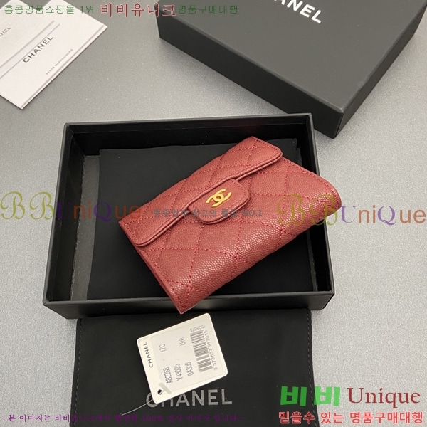 #��* ������ A82288-103