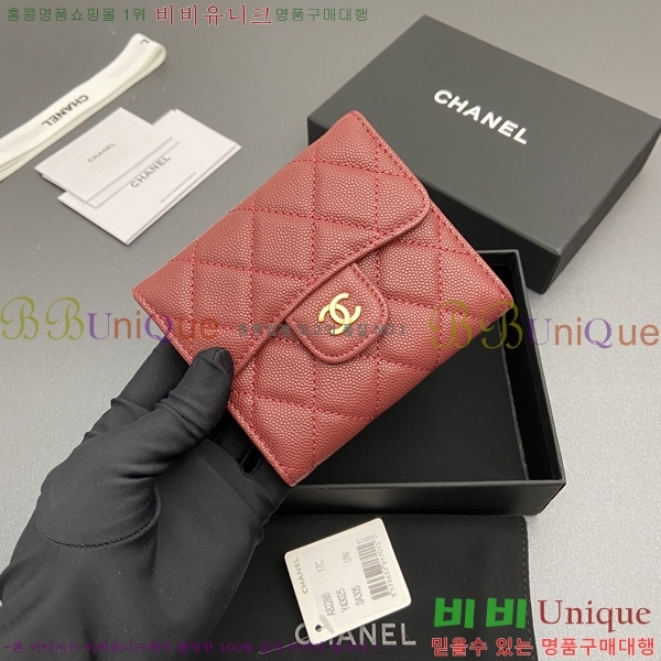 #��* ������ A82288-103