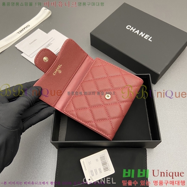 #��* ������ A82288-103