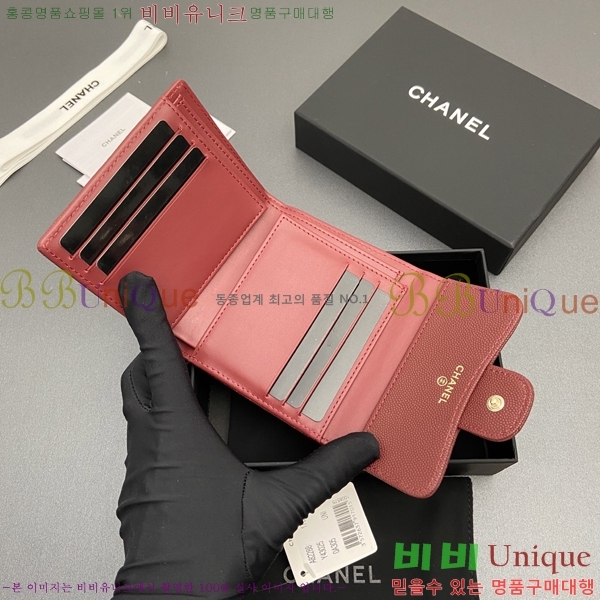 #��* ������ A82288-103