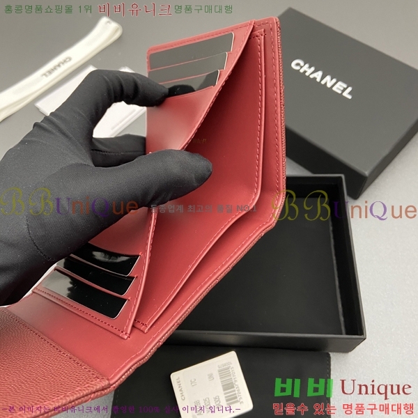 #��* ������ A82288-103