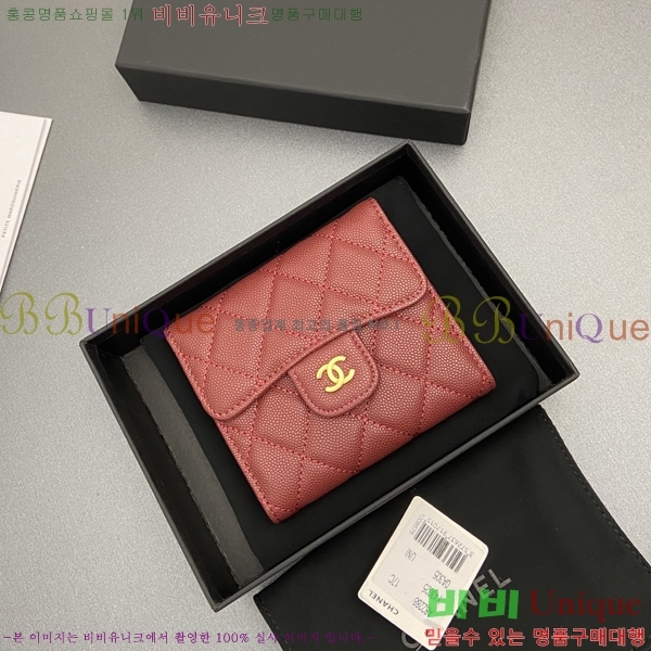 #��* ������ A82288-103