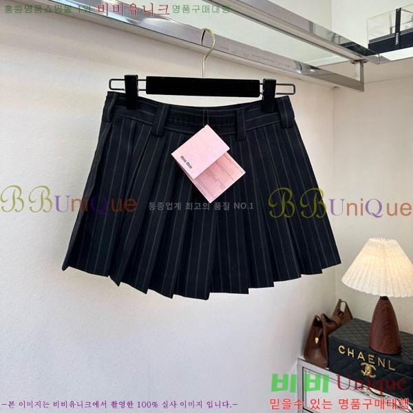 ���� �̿�̿� ��Ʈ MU8903-3