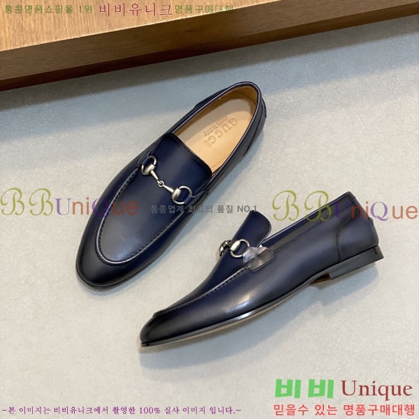 ���� ���� ��ǰ���� GU77026-1