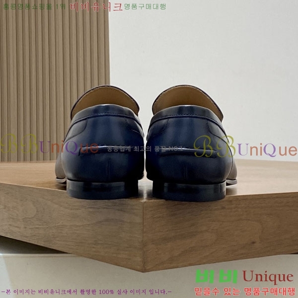 ���� ���� ��ǰ���� GU77026