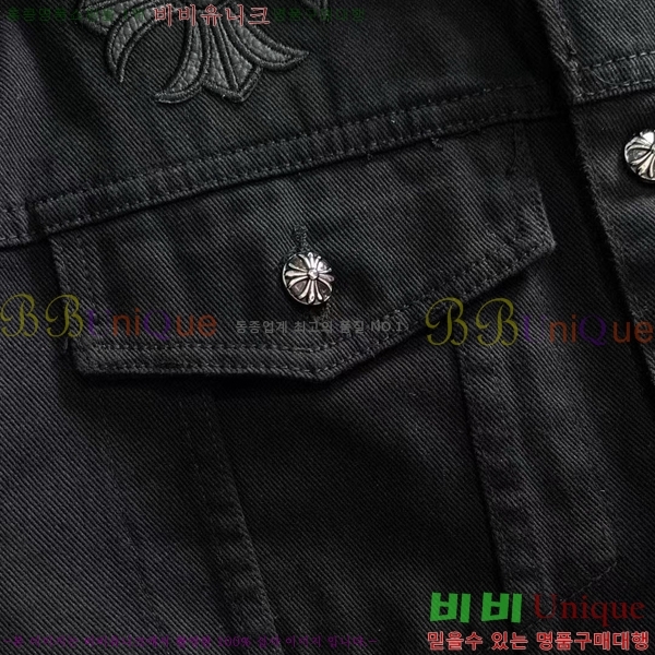 ���� ũ������ ��Ŷ CH434659-1