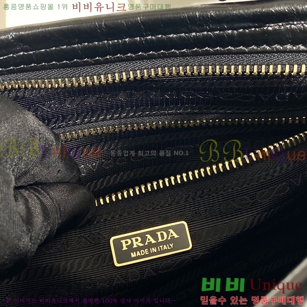 #����� �̵�� ���� �ڵ�� Ʈ����ƾ 1BA426-501