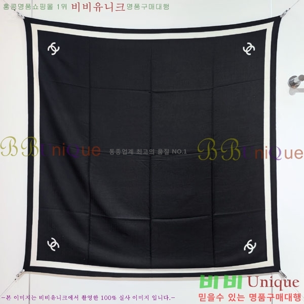 ��* Ʈ���� CHA23053-13