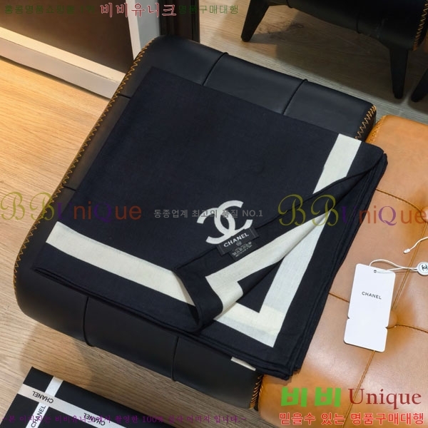 ��* Ʈ���� CHA23053-13