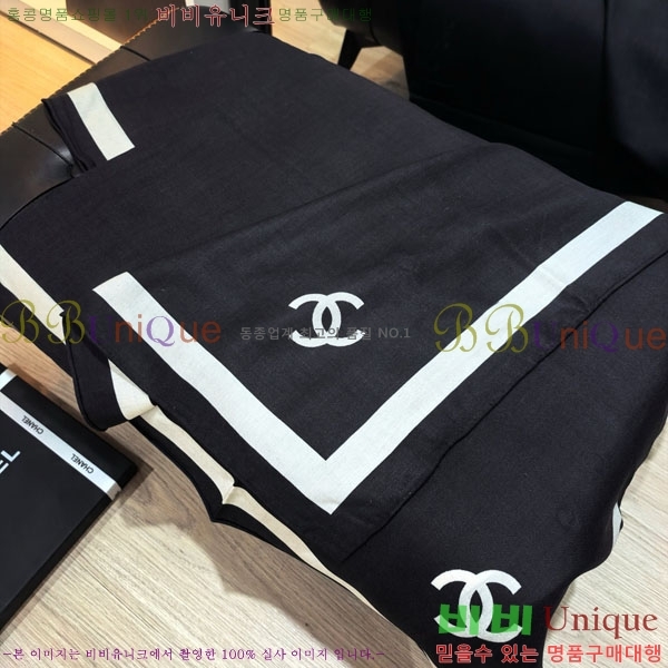 ��* Ʈ���� CHA23053-13