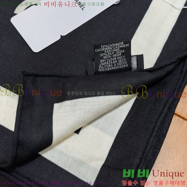 ��* Ʈ���� CHA23053-13