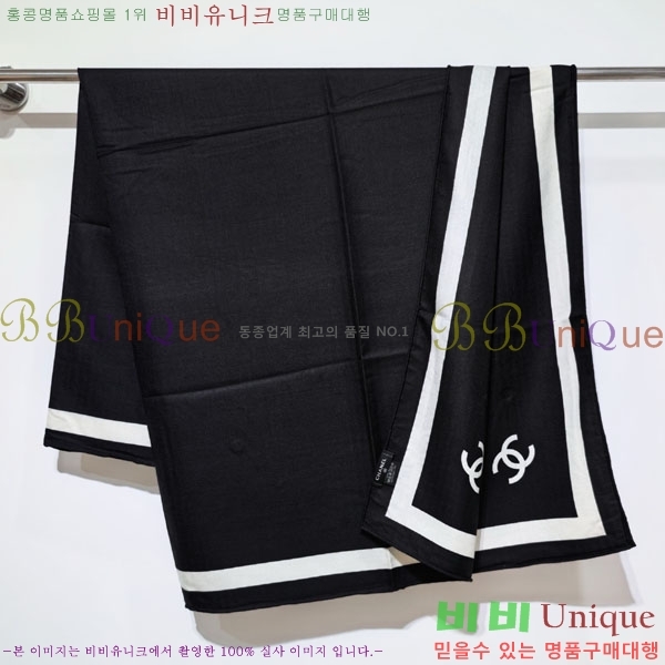 ��* Ʈ���� CHA23053-13