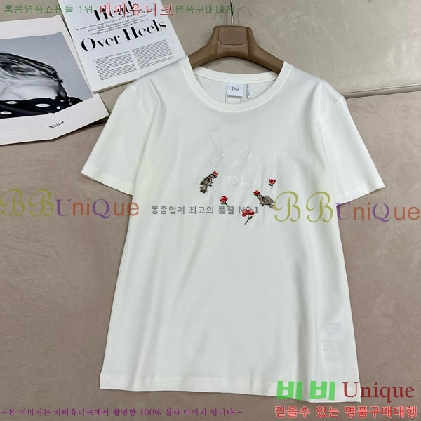 ���� ��� ���� Ƽ���� DO48073-5