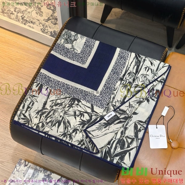 ��� Ʈ���� DW52700-8