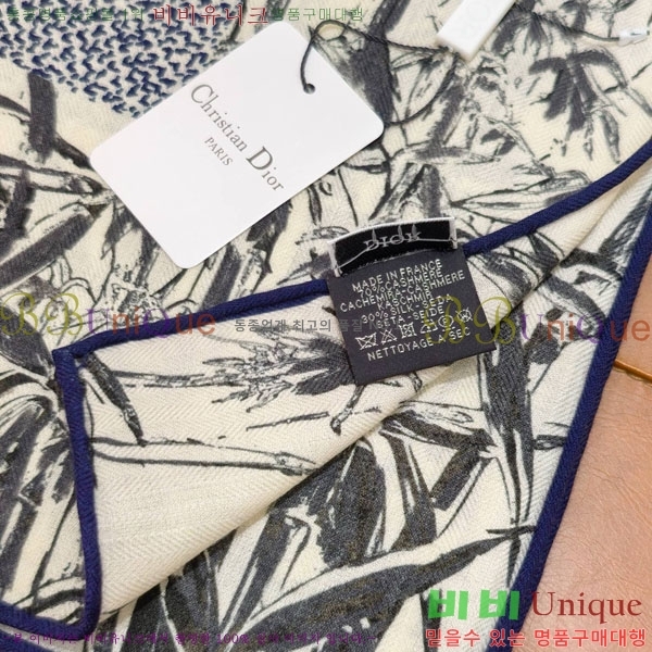 ��� Ʈ���� DW52700-8