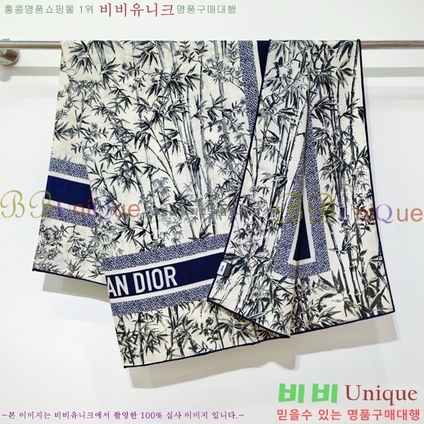 ��� Ʈ���� DW52700-8