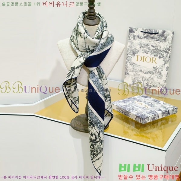 ��� Ʈ���� DW52700-8