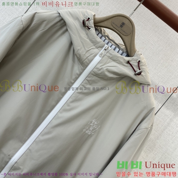 ���� ���ڷ� ��ġ�ڸ� ��Ŷ BC1426258-1