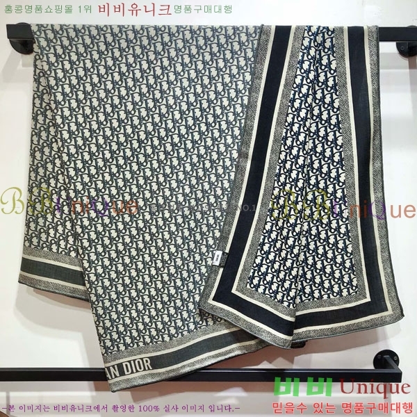 ��� Ʈ���� DW52700-10