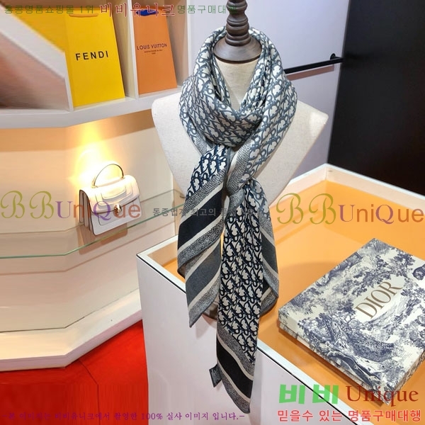 ��� Ʈ���� DW52700-10