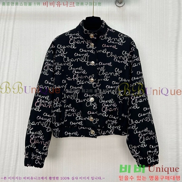 ���� ��* ���� CH433430-8