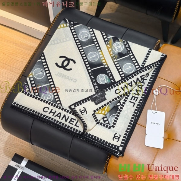 ��* Ʈ���� CHA23053-14