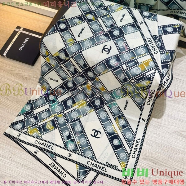 ��* Ʈ���� CHA23053-14