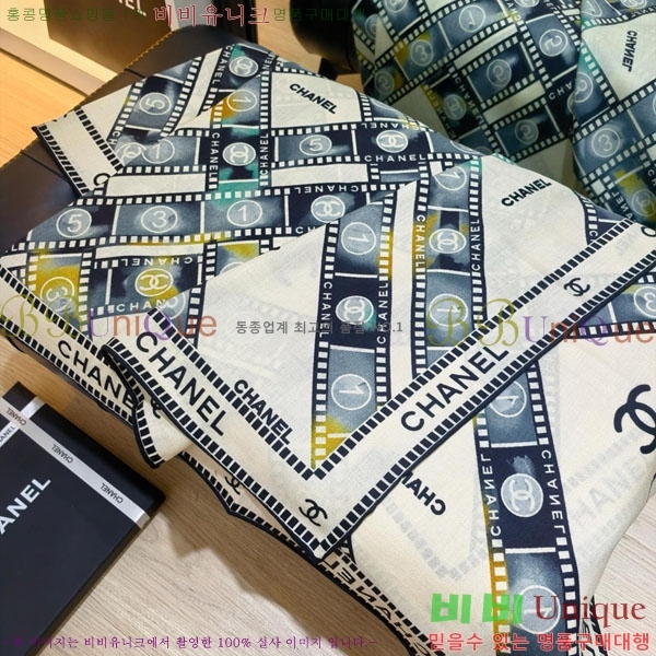 ��* Ʈ���� CHA23053-14