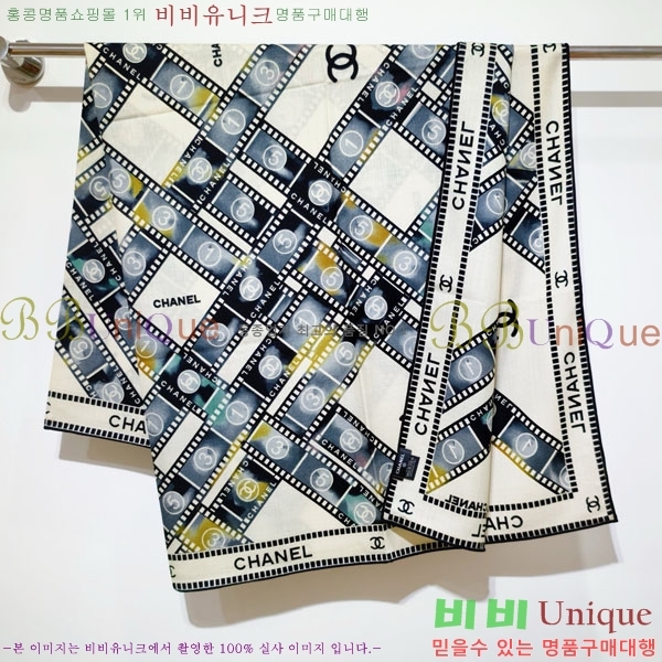 ��* Ʈ���� CHA23053-14