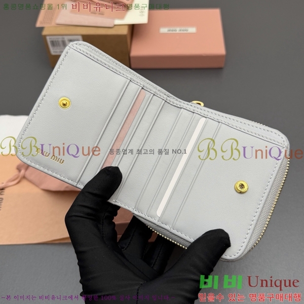 #�̿�̿� ���׶� Ŭ���� ���� ������ 5MO522-101