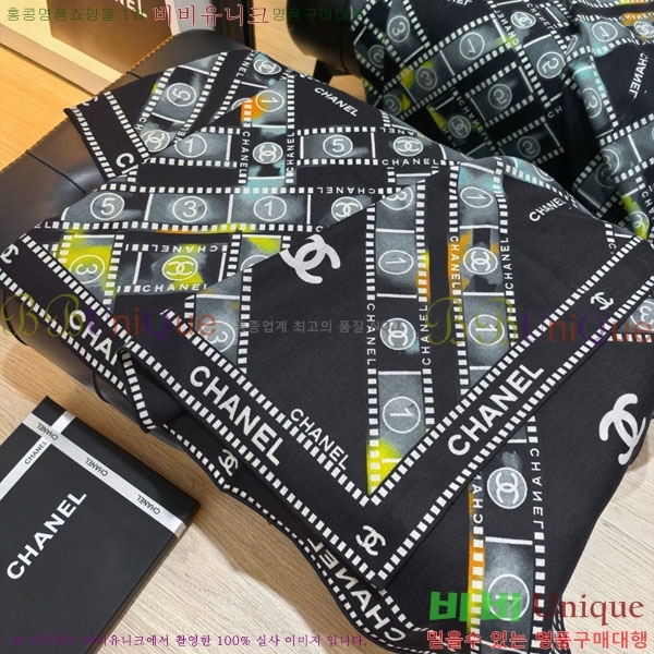 ��* Ʈ���� CHA23053-15