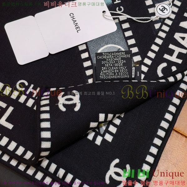 ��* Ʈ���� CHA23053-15