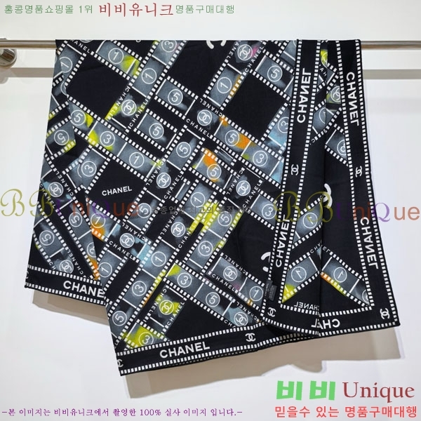 ��* Ʈ���� CHA23053-15