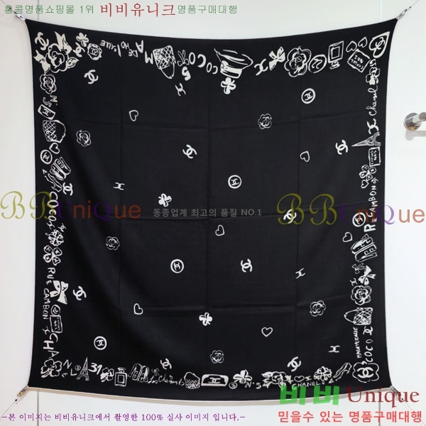 ��* Ʈ���� CHA23053-17